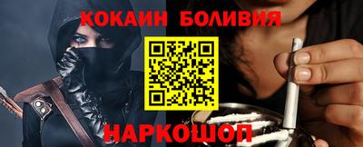 меф VHQ Гусев