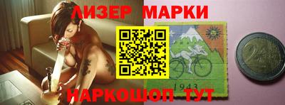 МДМА Гусь-Хрустальный