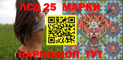 меф VHQ Гусев