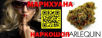 герыч Гусиноозёрск