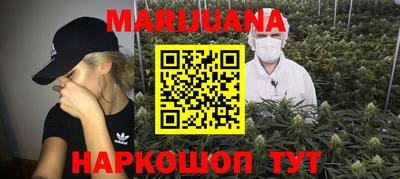 МДМА Гусь-Хрустальный