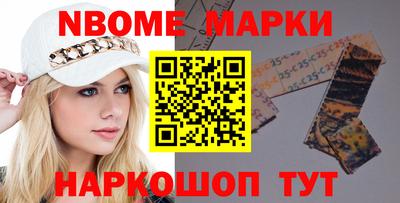 герыч Гусиноозёрск