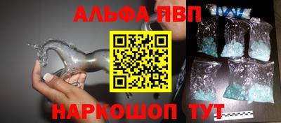 герыч Гусиноозёрск