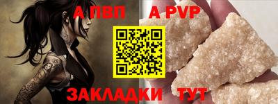 МДМА Гусь-Хрустальный