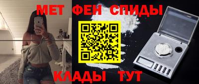 МДМА Гусь-Хрустальный