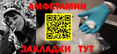 синтетический гашиш Дубна