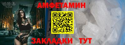 МДМА Гусь-Хрустальный