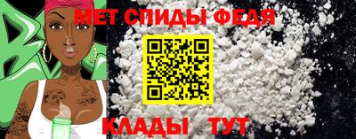 МДМА Гусь-Хрустальный