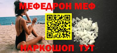 марки nbome Донской