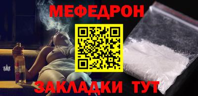МДМА Гусь-Хрустальный