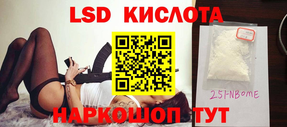 ЭКСТАЗИ Ростов Великий